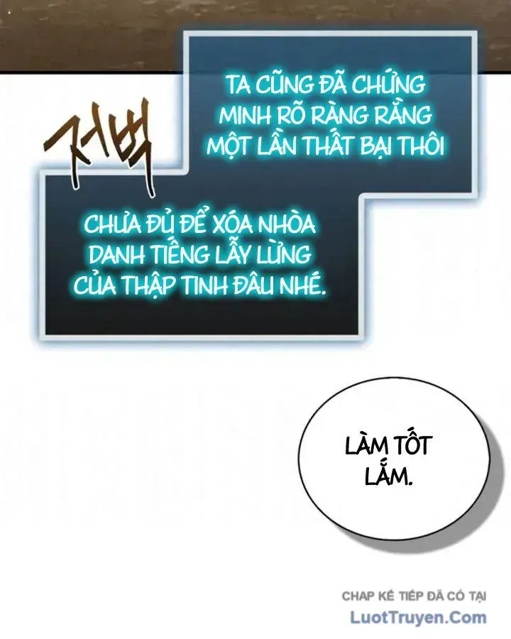 Sự Chuẩn Mực Của Ma Vương - Ch.17 - Trang 47 - Asahi Truyen