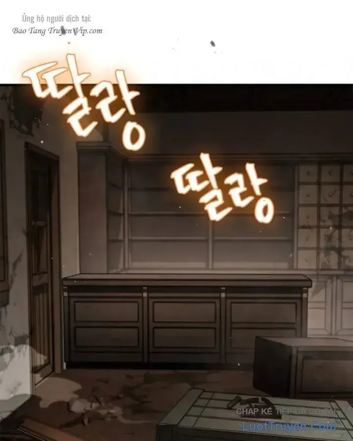 Sự Chuẩn Mực Của Ma Vương - Ch.17 - Trang 62 - Asahi Truyen