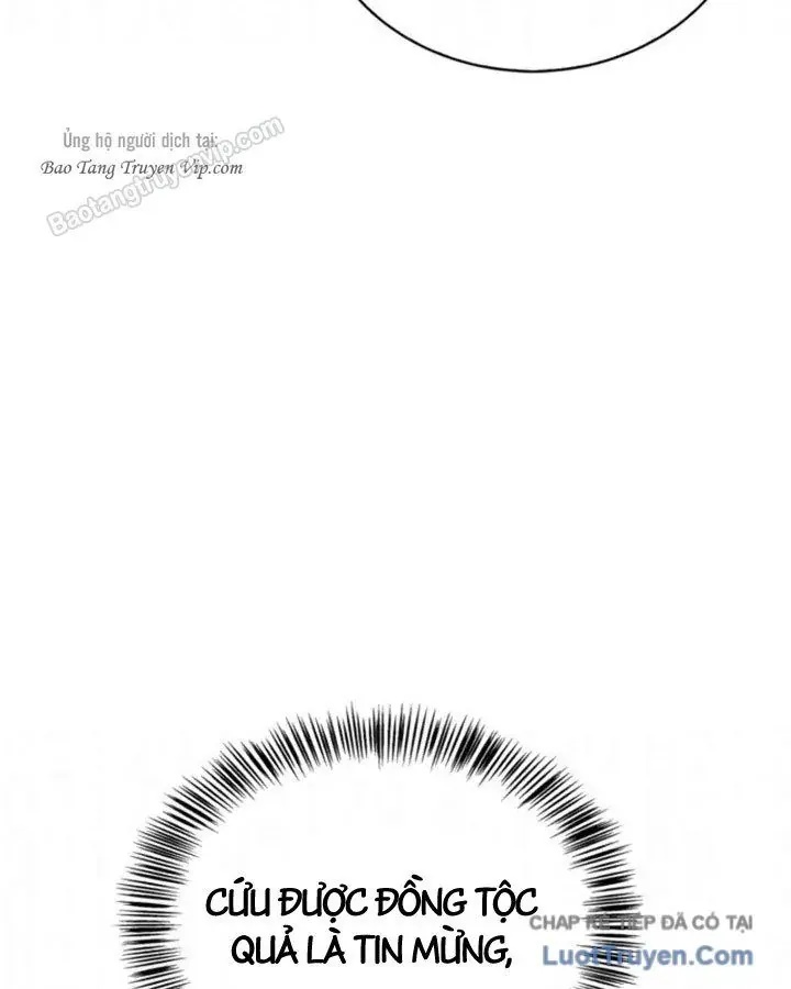 Sự Chuẩn Mực Của Ma Vương - Ch.17 - Trang 72 - Asahi Truyen