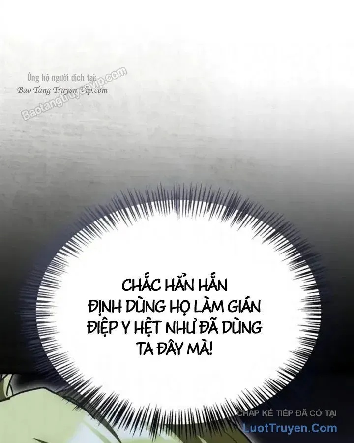 Sự Chuẩn Mực Của Ma Vương - Ch.17 - Trang 75 - Asahi Truyen