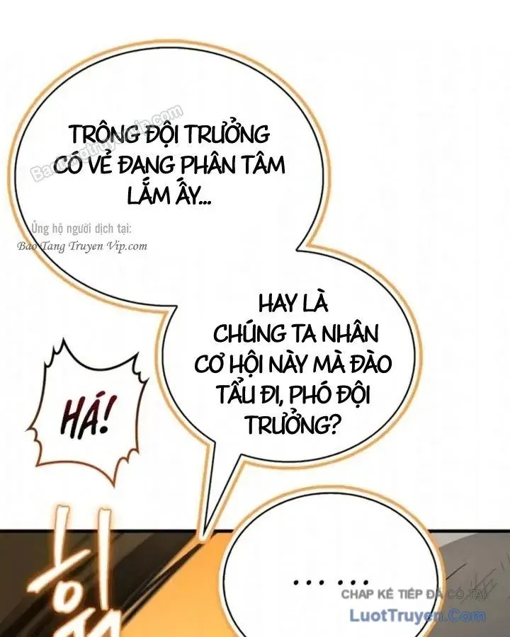 Sự Chuẩn Mực Của Ma Vương - Ch.17 - Trang 81 - Asahi Truyen