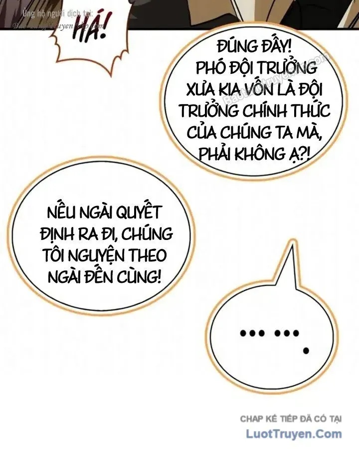 Sự Chuẩn Mực Của Ma Vương - Ch.17 - Trang 83 - Asahi Truyen