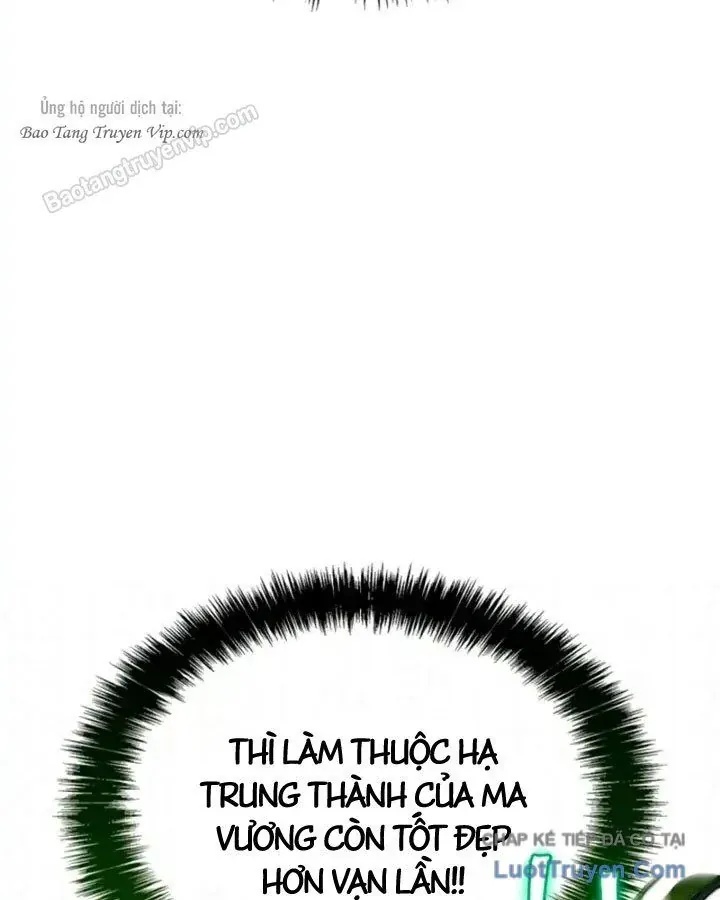 Sự Chuẩn Mực Của Ma Vương - Ch.17 - Trang 89 - Asahi Truyen