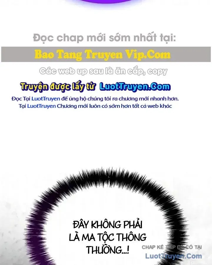 Sự Chuẩn Mực Của Ma Vương - Ch.17 - Trang 221 - Asahi Truyen