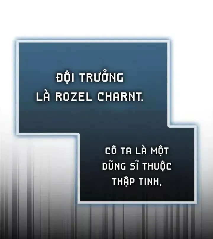 Sự Chuẩn Mực Của Ma Vương - Ch.19 - Trang 52 - Asahi Truyen