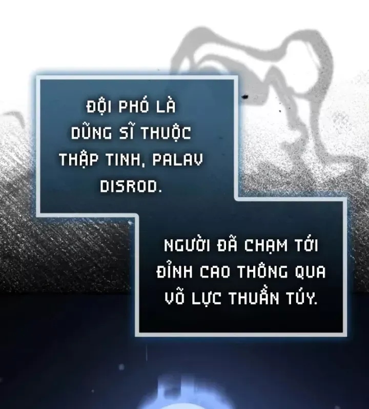 Sự Chuẩn Mực Của Ma Vương - Ch.19 - Trang 56 - Asahi Truyen