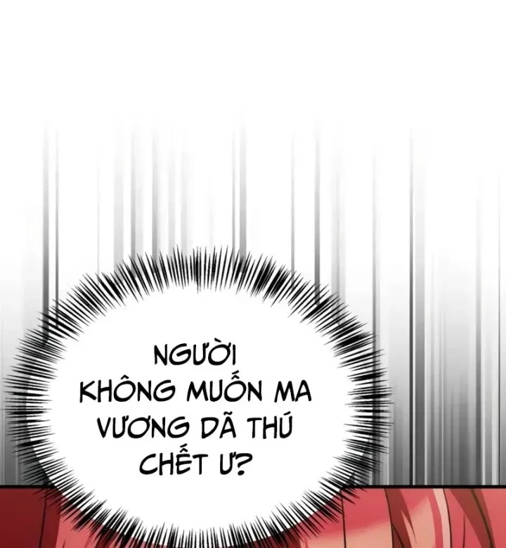 Sự Chuẩn Mực Của Ma Vương - Ch.19 - Trang 65 - Asahi Truyen