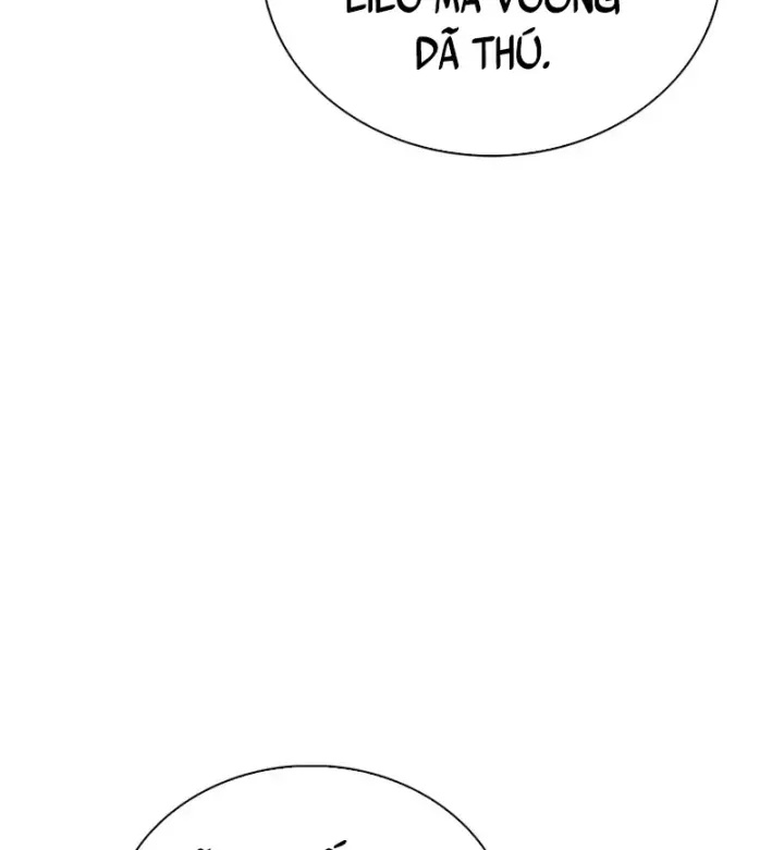 Sự Chuẩn Mực Của Ma Vương - Ch.19 - Trang 77 - Asahi Truyen