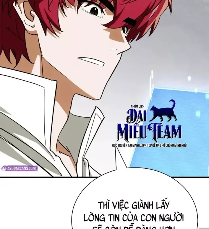 Sự Chuẩn Mực Của Ma Vương - Ch.19 - Trang 79 - Asahi Truyen