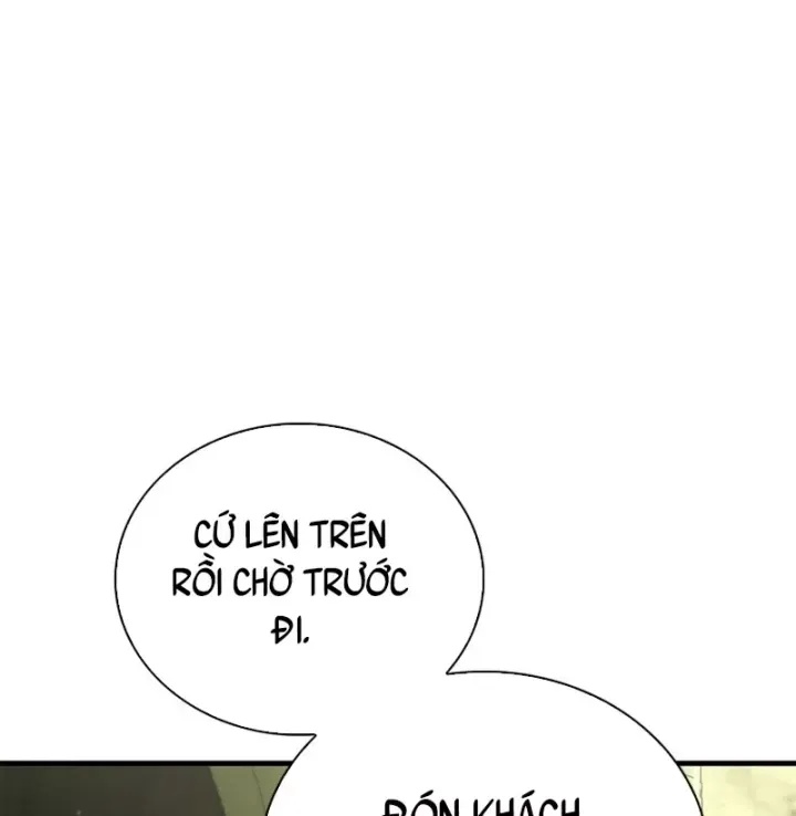 Sự Chuẩn Mực Của Ma Vương - Ch.19 - Trang 106 - Asahi Truyen