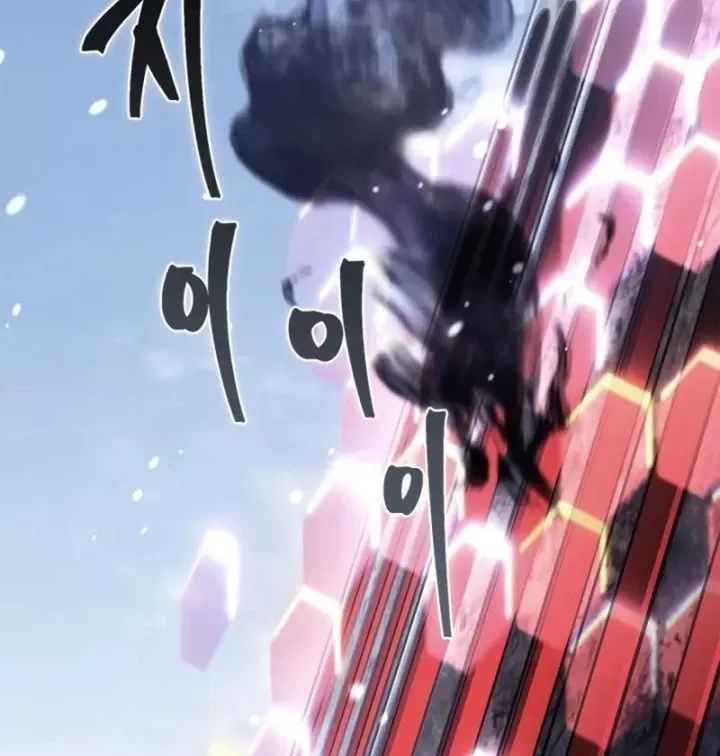 Sự Chuẩn Mực Của Ma Vương - Ch.19 - Trang 173 - Asahi Truyen