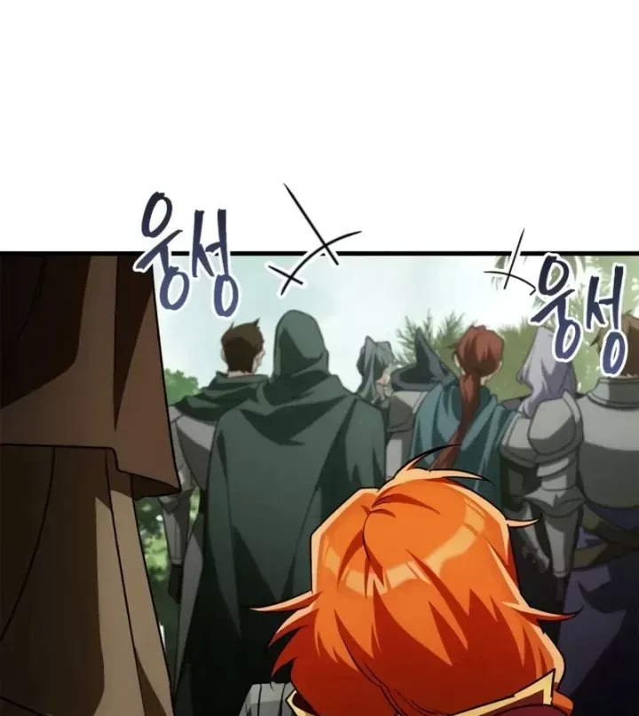 Sự Chuẩn Mực Của Ma Vương - Ch.19 - Trang 203 - Asahi Truyen