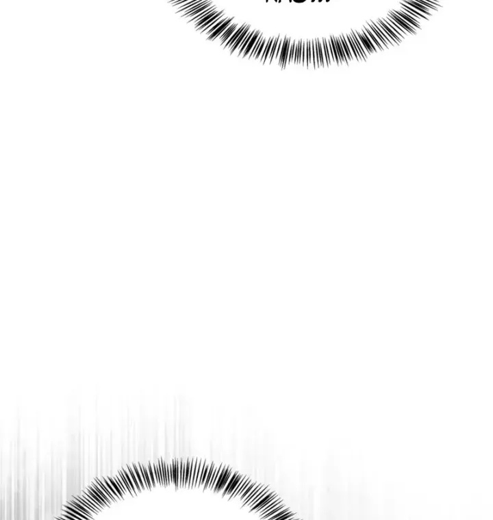 Sự Chuẩn Mực Của Ma Vương - Ch.19 - Trang 217 - Asahi Truyen