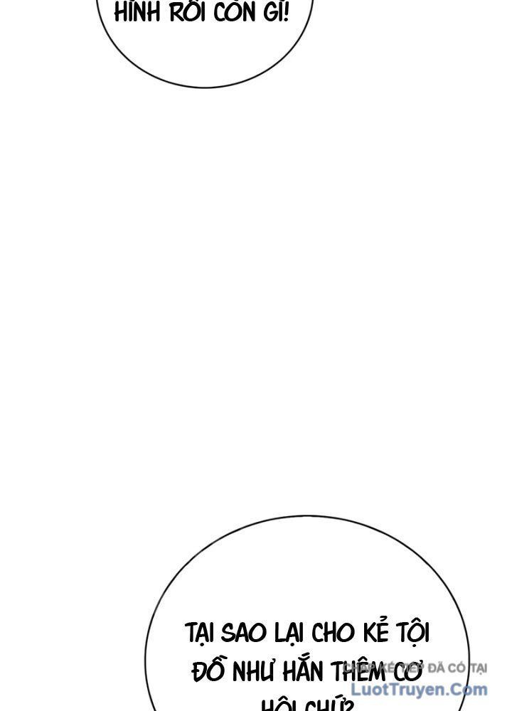 Sự Chuẩn Mực Của Ma Vương - Ch.2 - Trang 14 - Asahi Truyen