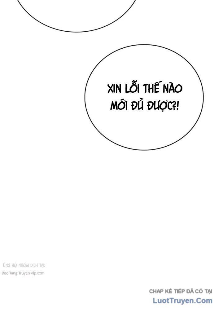 Sự Chuẩn Mực Của Ma Vương - Ch.2 - Trang 16 - Asahi Truyen