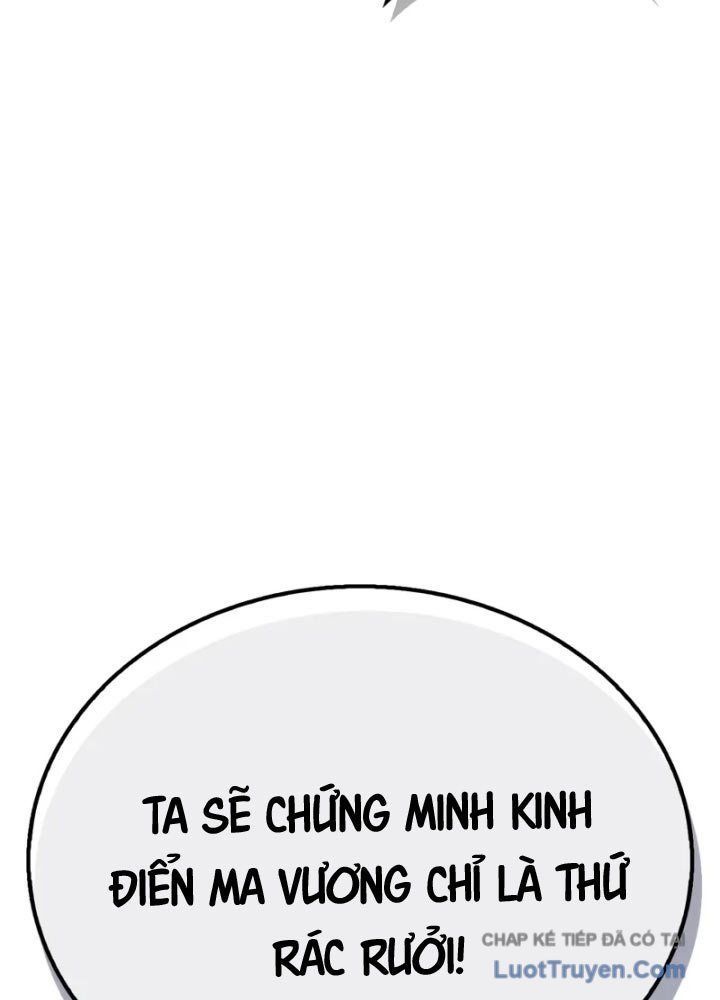 Sự Chuẩn Mực Của Ma Vương - Ch.2 - Trang 20 - Asahi Truyen