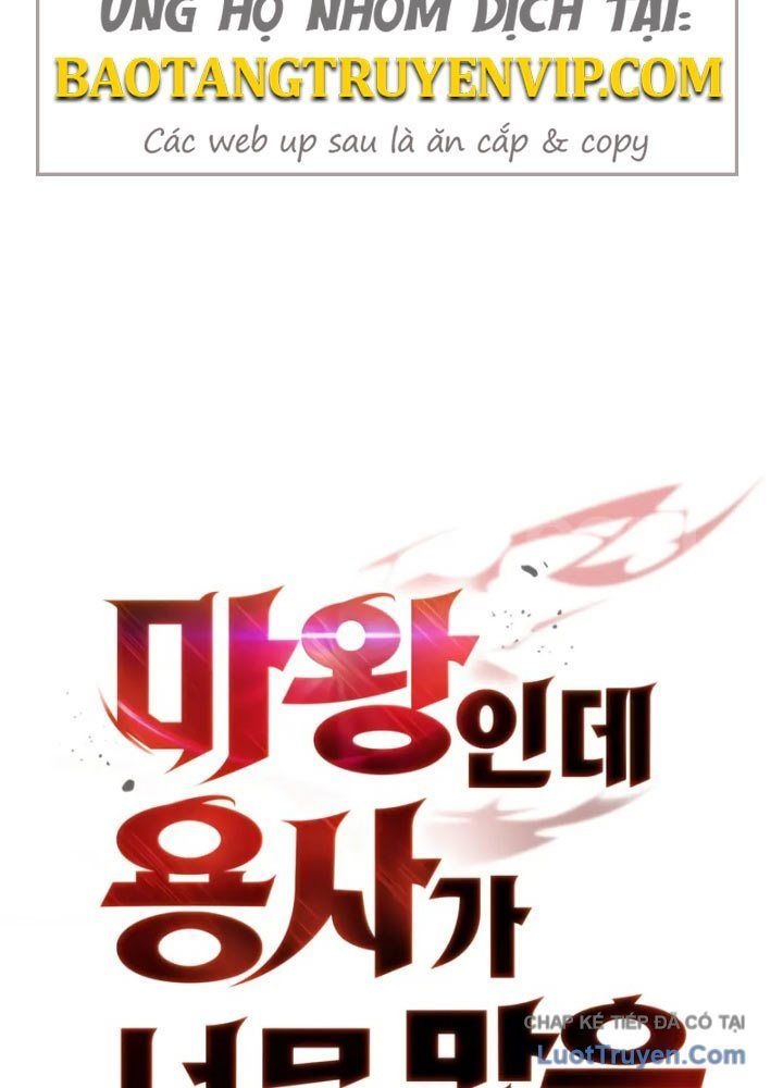 Sự Chuẩn Mực Của Ma Vương - Ch.2 - Trang 53 - Asahi Truyen