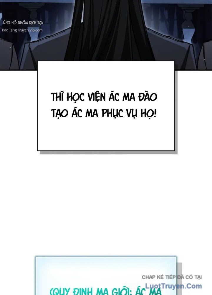 Sự Chuẩn Mực Của Ma Vương - Ch.2 - Trang 62 - Asahi Truyen