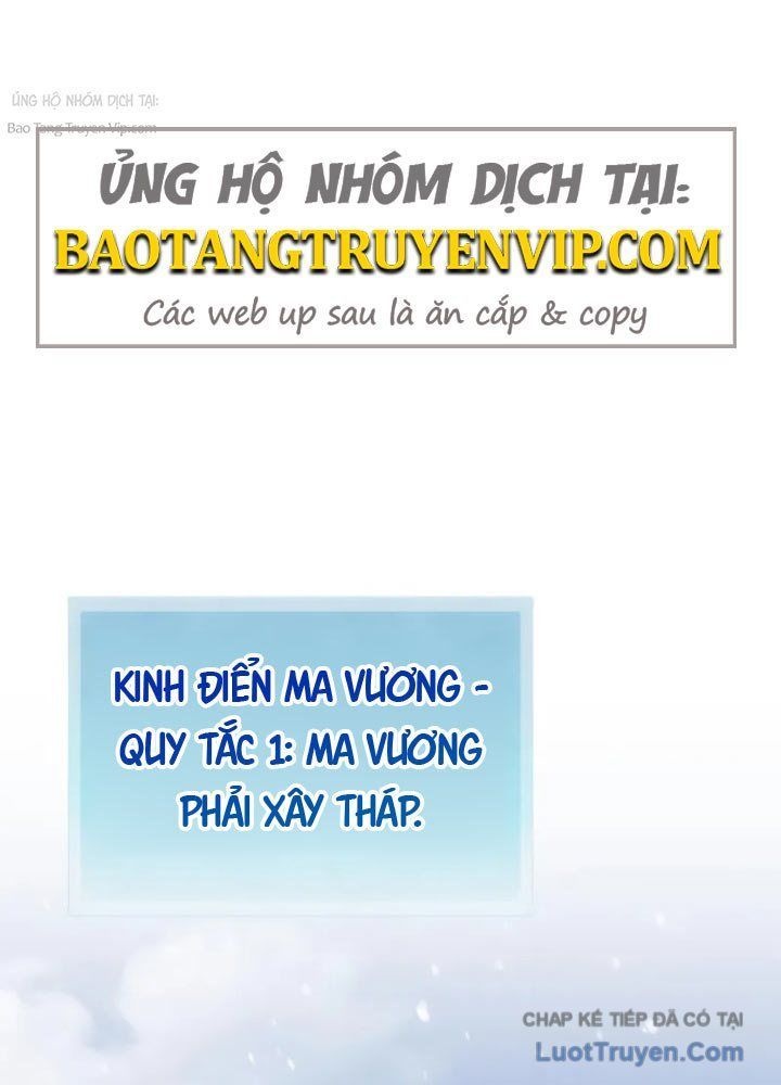 Sự Chuẩn Mực Của Ma Vương - Ch.2 - Trang 116 - Asahi Truyen