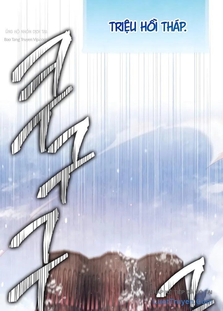 Sự Chuẩn Mực Của Ma Vương - Ch.2 - Trang 154 - Asahi Truyen