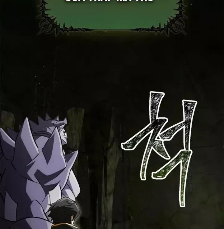 Sự Chuẩn Mực Của Ma Vương - Ch.20 - Trang 16 - Asahi Truyen