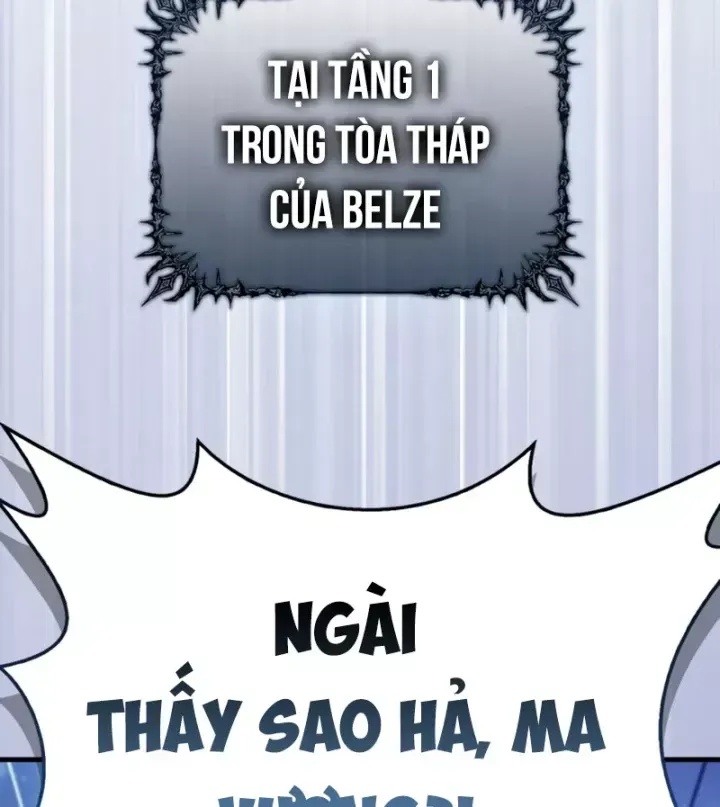 Sự Chuẩn Mực Của Ma Vương - Ch.20 - Trang 99 - Asahi Truyen