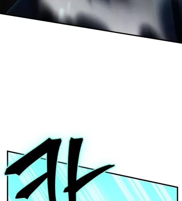 Sự Chuẩn Mực Của Ma Vương - Ch.20 - Trang 127 - Asahi Truyen