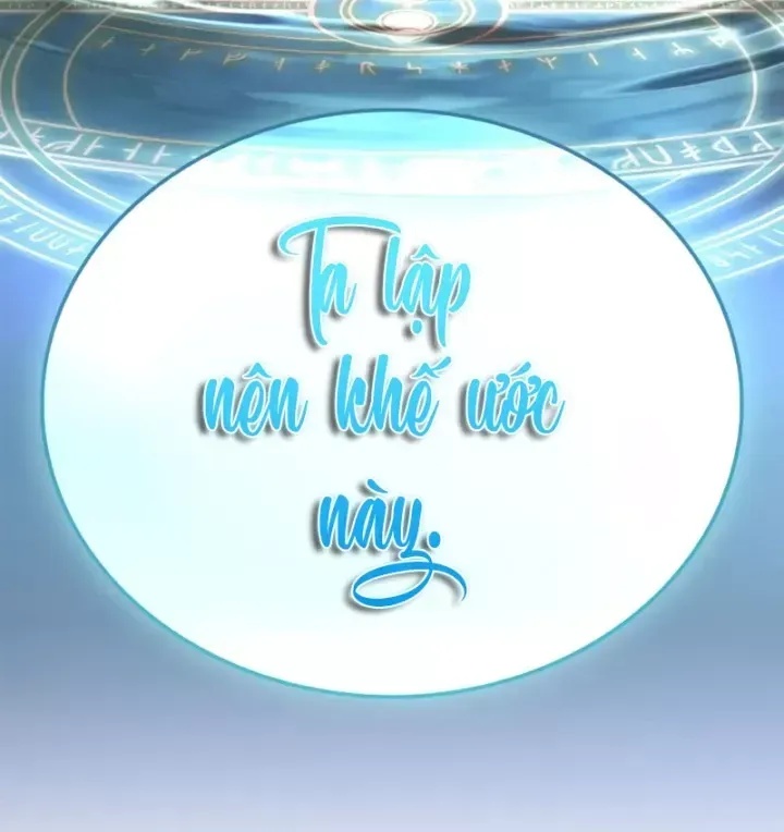 Sự Chuẩn Mực Của Ma Vương - Ch.20 - Trang 179 - Asahi Truyen