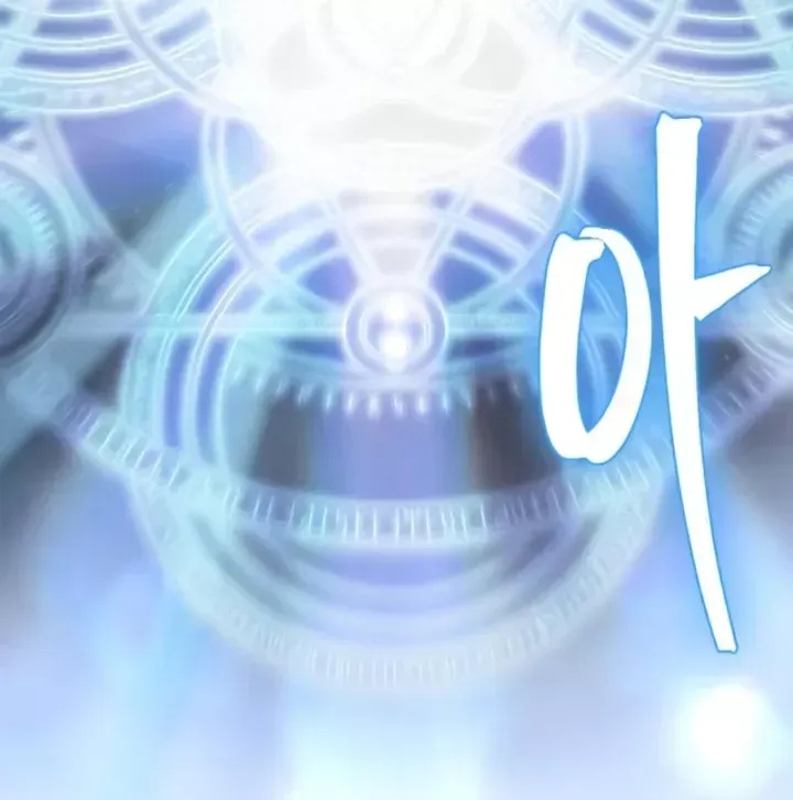 Sự Chuẩn Mực Của Ma Vương - Ch.20 - Trang 185 - Asahi Truyen