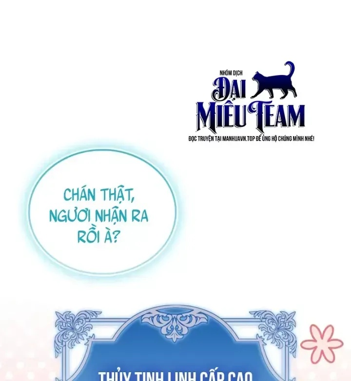 Sự Chuẩn Mực Của Ma Vương - Ch.20 - Trang 243 - Asahi Truyen