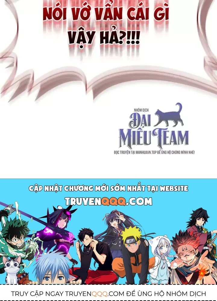 Sự Chuẩn Mực Của Ma Vương - Ch.20 - Trang 250 - Asahi Truyen