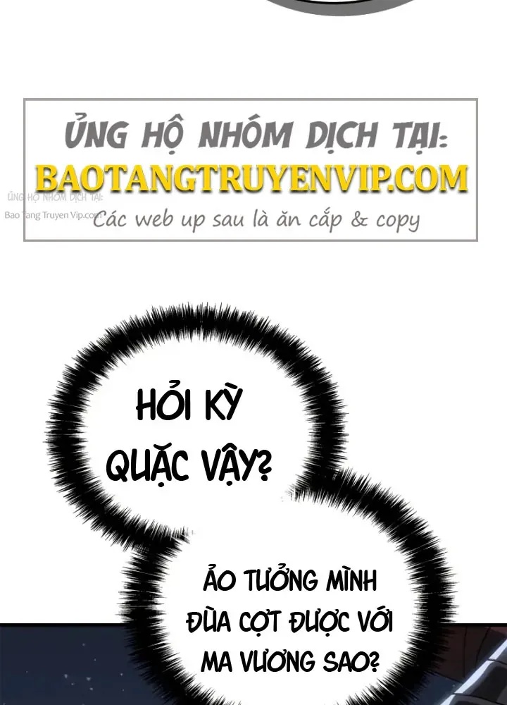 Sự Chuẩn Mực Của Ma Vương - Ch.3 - Trang 12 - Asahi Truyen