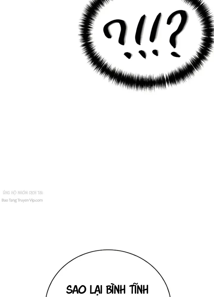 Sự Chuẩn Mực Của Ma Vương - Ch.3 - Trang 17 - Asahi Truyen