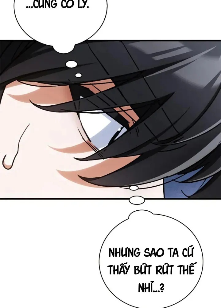 Sự Chuẩn Mực Của Ma Vương - Ch.3 - Trang 25 - Asahi Truyen