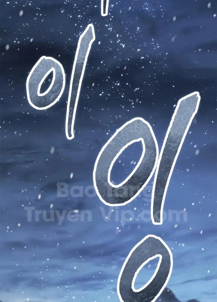 Sự Chuẩn Mực Của Ma Vương - Ch.3 - Trang 31 - Asahi Truyen