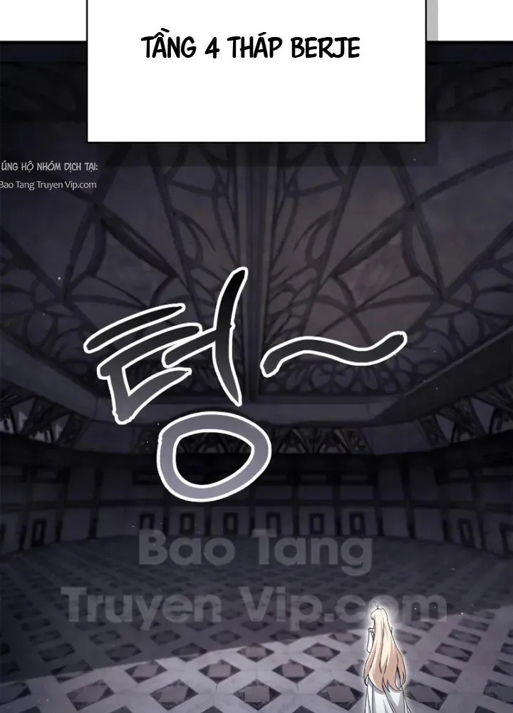 Sự Chuẩn Mực Của Ma Vương - Ch.3 - Trang 43 - Asahi Truyen