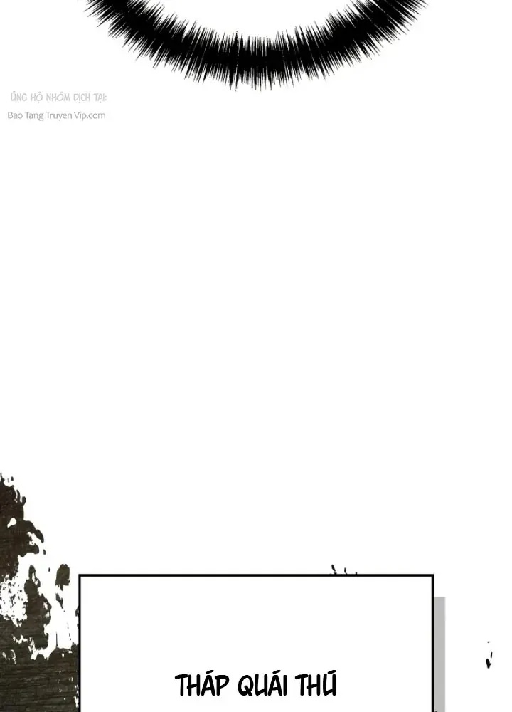 Sự Chuẩn Mực Của Ma Vương - Ch.3 - Trang 64 - Asahi Truyen