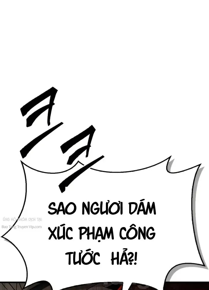 Sự Chuẩn Mực Của Ma Vương - Ch.3 - Trang 83 - Asahi Truyen