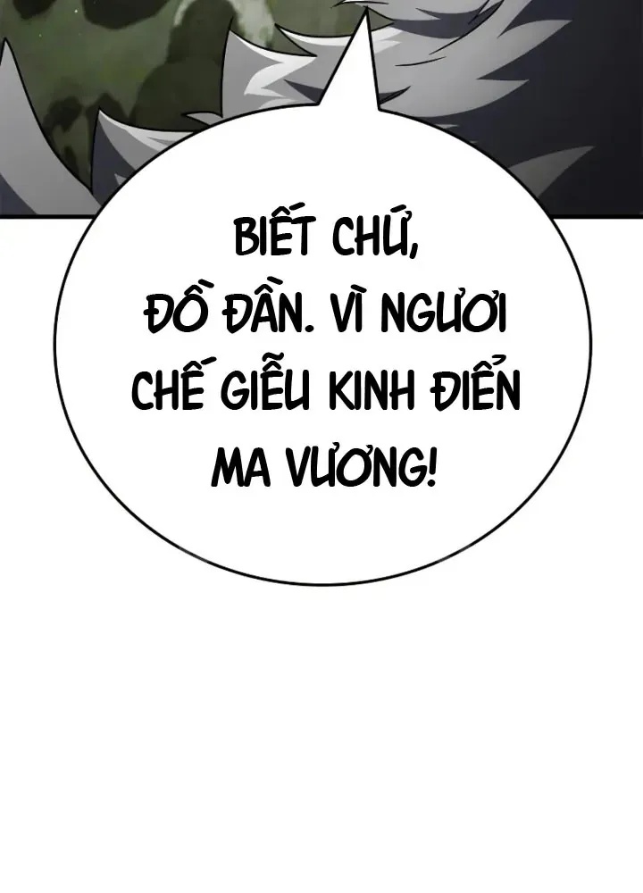 Sự Chuẩn Mực Của Ma Vương - Ch.3 - Trang 93 - Asahi Truyen