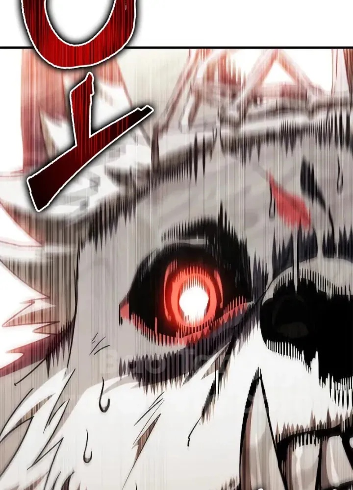 Sự Chuẩn Mực Của Ma Vương - Ch.3 - Trang 104 - Asahi Truyen