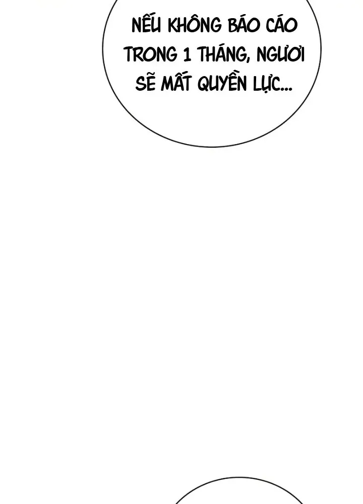 Sự Chuẩn Mực Của Ma Vương - Ch.3 - Trang 108 - Asahi Truyen