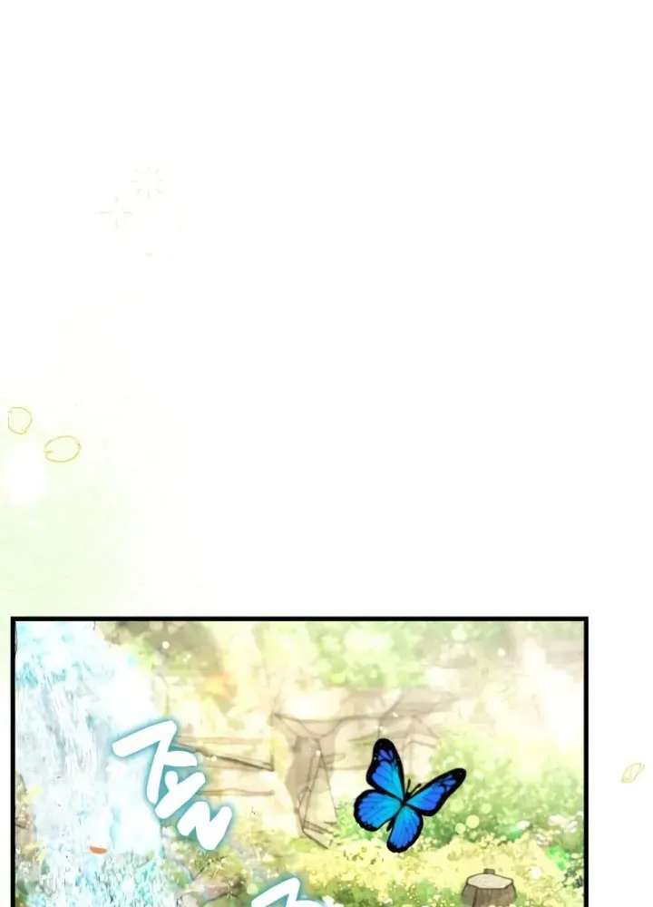 Sự Chuẩn Mực Của Ma Vương - Ch.3 - Trang 153 - Asahi Truyen