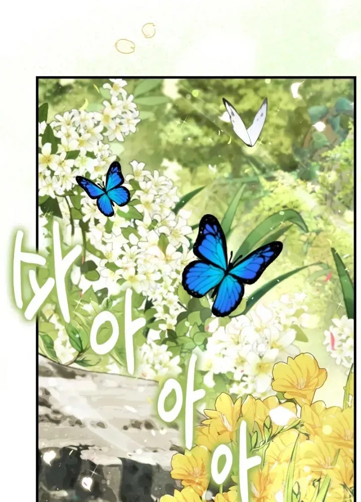 Sự Chuẩn Mực Của Ma Vương - Ch.3 - Trang 155 - Asahi Truyen