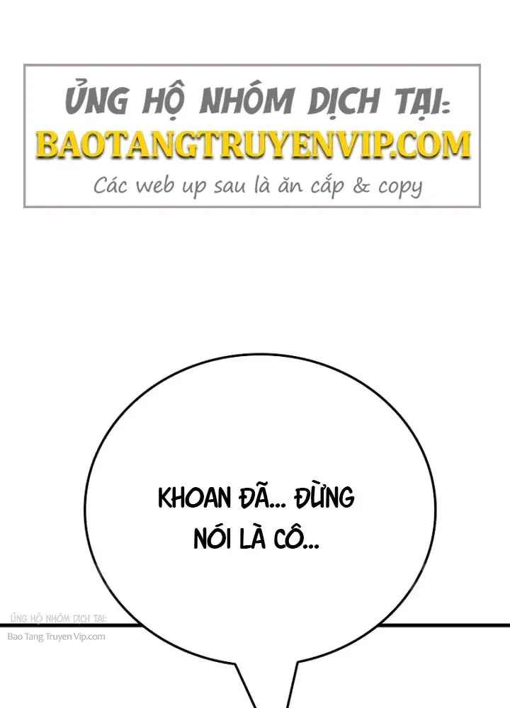 Sự Chuẩn Mực Của Ma Vương - Ch.3 - Trang 171 - Asahi Truyen