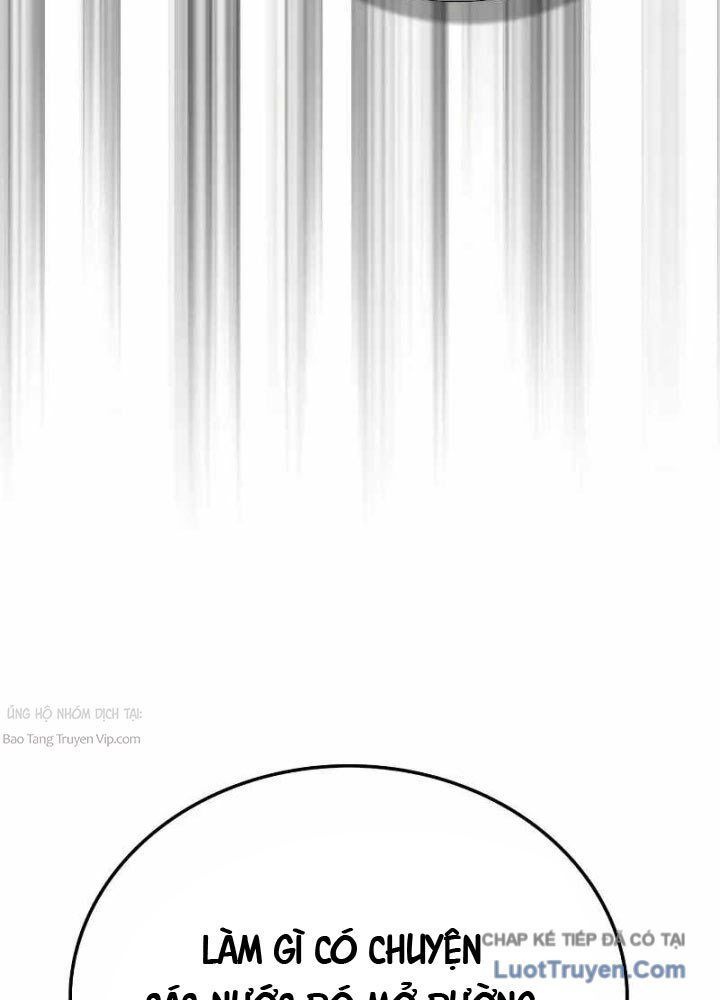 Sự Chuẩn Mực Của Ma Vương - Ch.4 - Trang 61 - Asahi Truyen