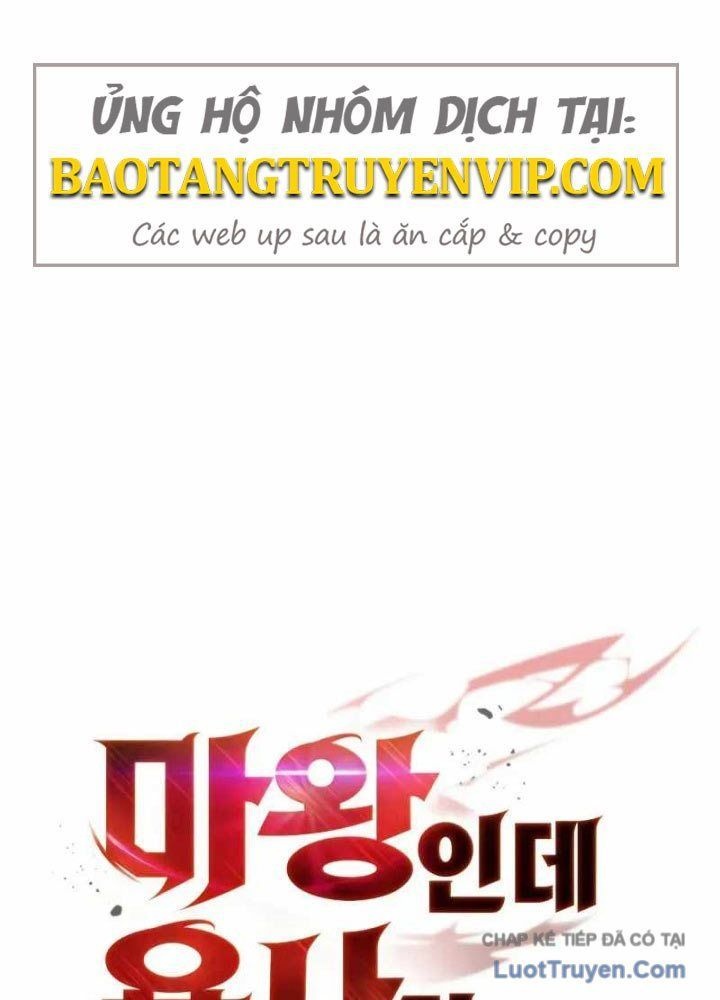 Sự Chuẩn Mực Của Ma Vương - Ch.4 - Trang 81 - Asahi Truyen