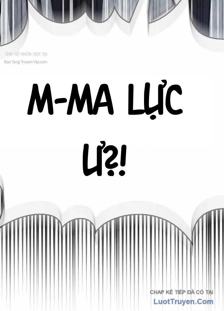 Sự Chuẩn Mực Của Ma Vương - Ch.4 - Trang 101 - Asahi Truyen