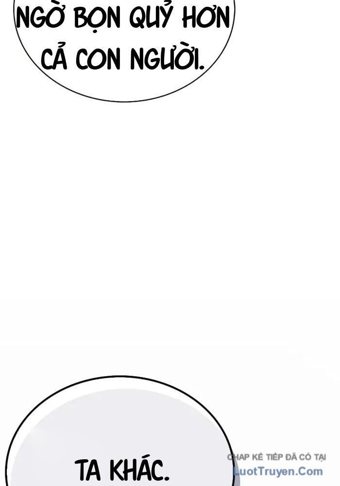 Sự Chuẩn Mực Của Ma Vương - Ch.5 - Trang 25 - Asahi Truyen