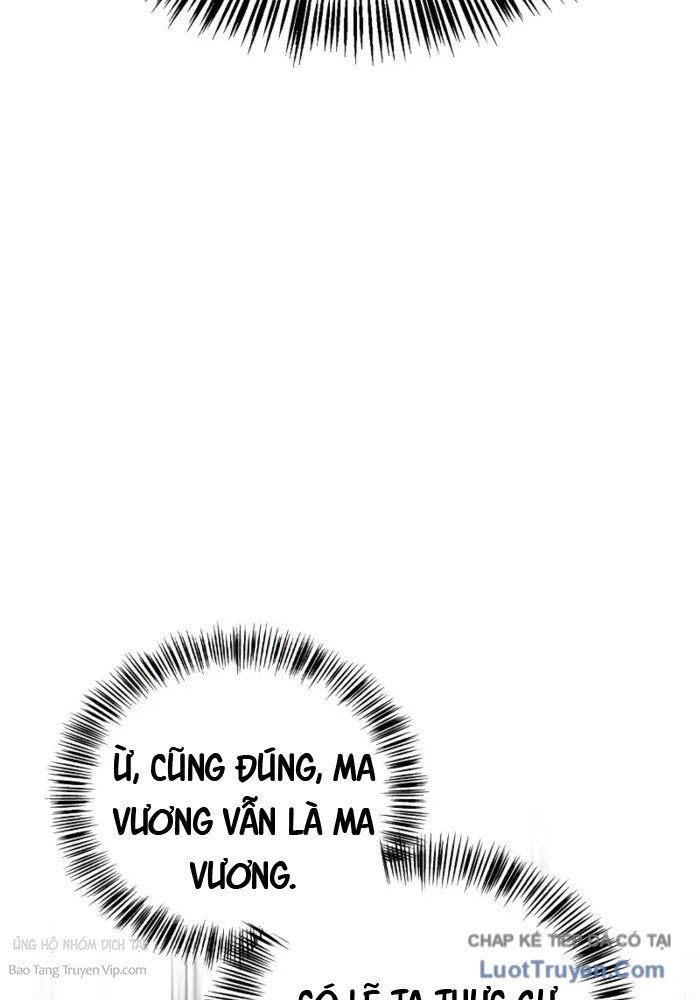 Sự Chuẩn Mực Của Ma Vương - Ch.5 - Trang 82 - Asahi Truyen