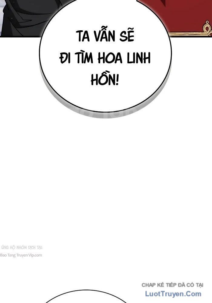 Sự Chuẩn Mực Của Ma Vương - Ch.6 - Trang 16 - Asahi Truyen